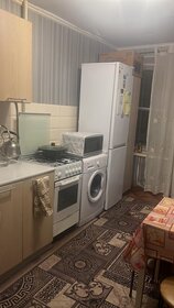 33,4 м², 1-комнатная квартира 10 299 000 ₽ - изображение 25