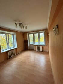 43,5 м², 2-комнатная квартира 6 100 000 ₽ - изображение 108