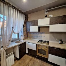 Квартира 48,9 м², 2-комнатная - изображение 1