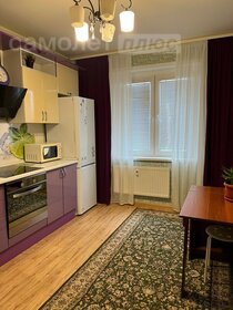 55 м², 3-комнатная квартира 53 000 ₽ в месяц - изображение 67