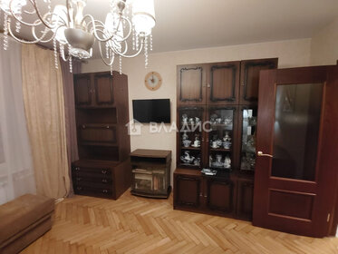 Купить квартиру-студию маленькую у метро МЦД Долгопрудная в Москве и МО - изображение 1