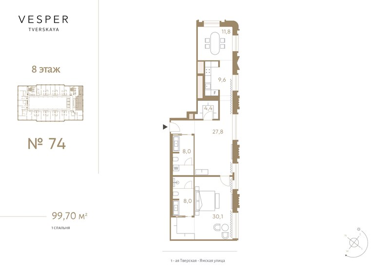 99,7 м², 2-комнатные апартаменты 159 520 000 ₽ - изображение 1