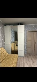Снять комнату в квартире в Москве и МО - изображение 20