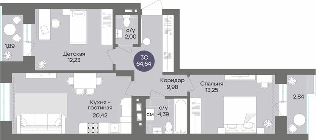 Квартира 64,6 м², 3-комнатная - изображение 1