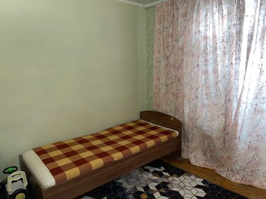 Купить квартиру площадью 70 кв.м. у метро Кузнецкий мост (фиолетовая ветка) в Москве и МО - изображение 7