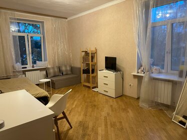 57,6 м², 3-комнатная квартира 29 900 000 ₽ - изображение 154