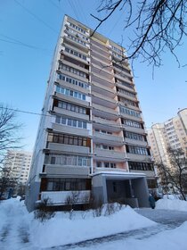 Купить квартиру большую в Москве - изображение 1