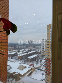 Купить квартиру-студию маленькую в районе Басманный в Москве и МО - изображение 24