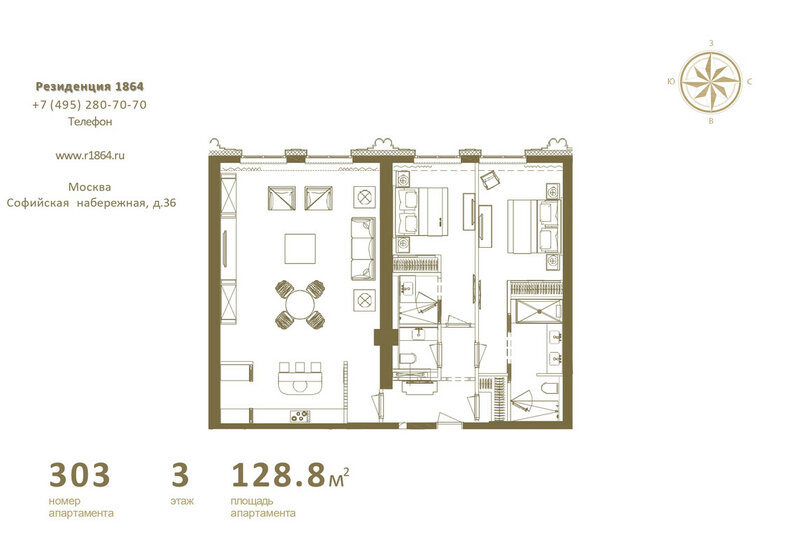 128,8 м², 3-комнатные апартаменты 110 761 560 ₽ - изображение 1