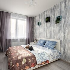 Квартира 45 м², 2-комнатная - изображение 5