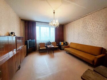 Купить квартиру площадью 50 кв.м. у метро Кутузовская (голубая ветка) в Москве и МО - изображение 32