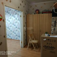 Квартира 34 м², 1-комнатная - изображение 3