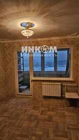 71 м², 3-комнатная квартира 24 999 000 ₽ - изображение 64