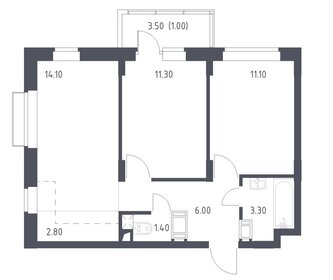 Квартира 51 м², 3-комнатная - изображение 1