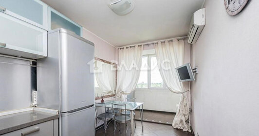 Купить квартиру-студию маленькую у метро Международная (голубая ветка) в Москве и МО - изображение 41