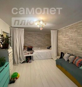 Купить квартиру-студию с площадью до 23 кв.м. у метро Динамо (зелёная ветка) в Москве и МО - изображение 26