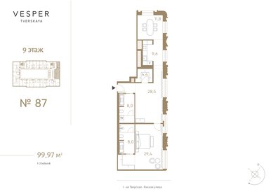 357 м², 5-комнатная квартира 308 000 000 ₽ - изображение 160