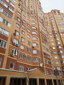 38,5 м², 1-комнатная квартира 7 050 000 ₽ - изображение 108