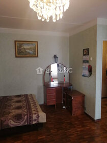 Купить квартиру в районе Адмиралтейский в Санкт-Петербурге и ЛО - изображение 30