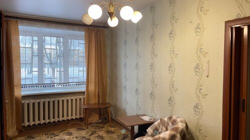 Купить квартиру с ремонтом у метро Водный стадион (зелёная ветка) в Москве и МО - изображение 35