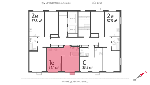 40,6 м², 2-комнатная квартира 14 000 000 ₽ - изображение 72