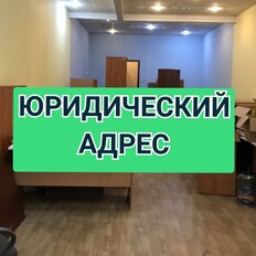 12,1 м², юридический адрес - изображение 2