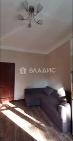 Купить квартиру в стиле лофт в районе Гагаринский в Москве и МО - изображение 13