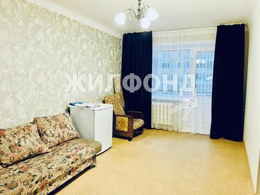 31,5 м², 1-комнатная квартира 5 850 000 ₽ - изображение 93