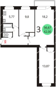 Квартира 57 м², 3-комнатная - изображение 1