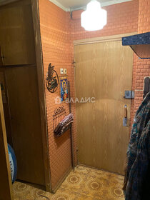 Купить квартиру с отделкой под ключ у метро Добрынинская (коричневая ветка) в Москве и МО - изображение 25