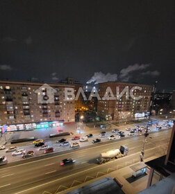 Купить квартиру с евроремонтом у метро МЦД Покровское в Москве и МО - изображение 10
