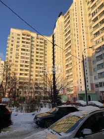 Купить однокомнатную квартиру с панорамными окнами в Москве - изображение 6