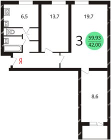 67 м², 4-комнатная квартира 20 000 000 ₽ - изображение 129