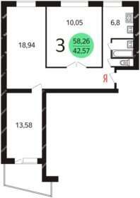 69,7 м², 3-комнатная квартира 15 150 000 ₽ - изображение 113