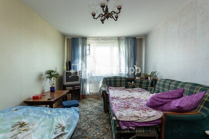 Купить квартиру с панорамными окнами у метро Салтыковская в Москве и МО - изображение 8