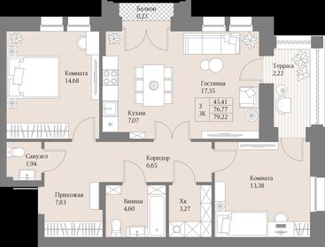 Квартира 79,2 м², 3-комнатная - изображение 1