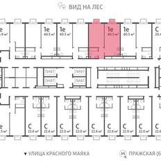 Квартира 40,5 м², 1-комнатная - изображение 2