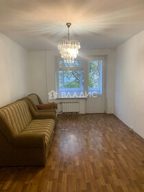 Купить квартиру с современным ремонтом в районе Куркино в Москве и МО - изображение 21