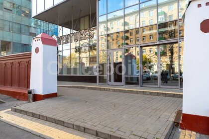 Купить квартиру с евроремонтом у метро Филатов Луг (красная ветка) в Москве и МО - изображение 13