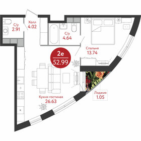 52 м², 2-комнатная квартира 13 350 000 ₽ - изображение 125