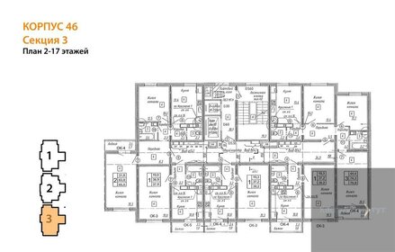 Квартира 75,9 м², 3-комнатная - изображение 1