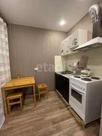 34,1 м², 1-комнатная квартира 22 000 ₽ в месяц - изображение 31