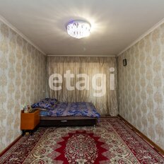 Квартира 46,4 м², 2-комнатная - изображение 1