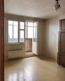 50,6 м², 2-комнатная квартира 18 500 000 ₽ - изображение 21