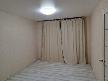 45,3 м², 2-комнатная квартира 5 200 000 ₽ - изображение 91
