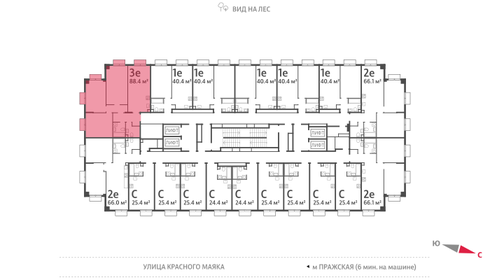 98 м², 4-комнатная квартира 28 500 000 ₽ - изображение 96