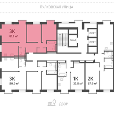 Квартира 81,2 м², 3-комнатная - изображение 2