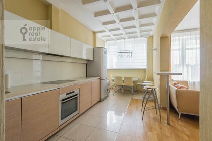 Купить квартиру площадью 23 кв.м. у метро Зябликово (салатовая ветка) в Москве и МО - изображение 4
