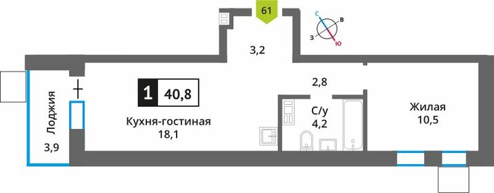 39 м², 1-комнатная квартира 8 300 000 ₽ - изображение 120