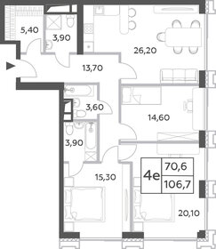 155,4 м², 4-комнатная квартира 43 000 000 ₽ - изображение 140